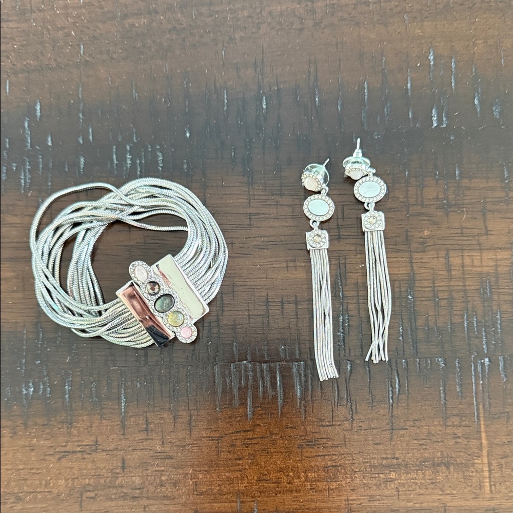 White House Black Market Silver and Gold Bracelet Set